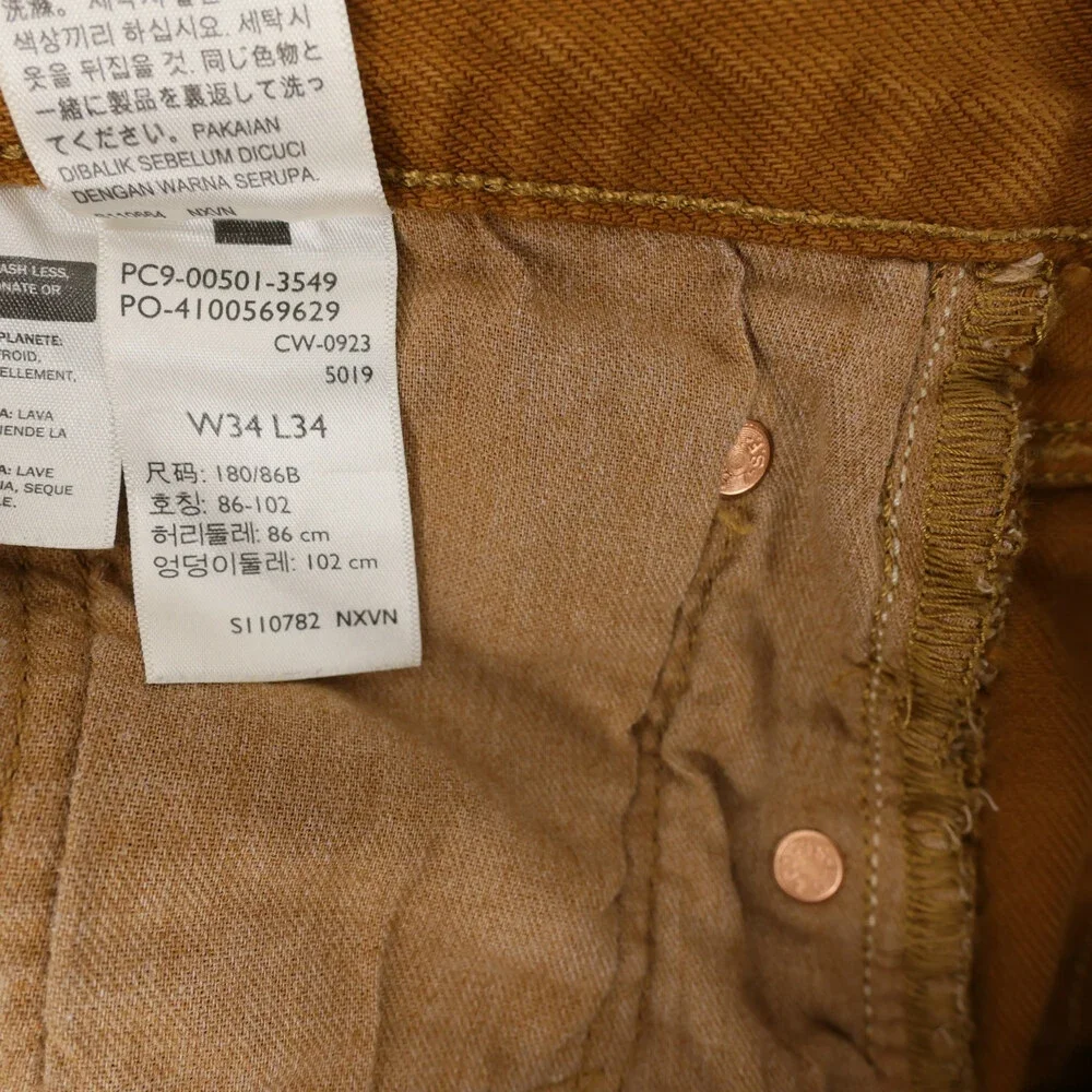 Levis 501 Jeans Mens 34x34 Brown Original Fit Straight Leg Button Fly Denim